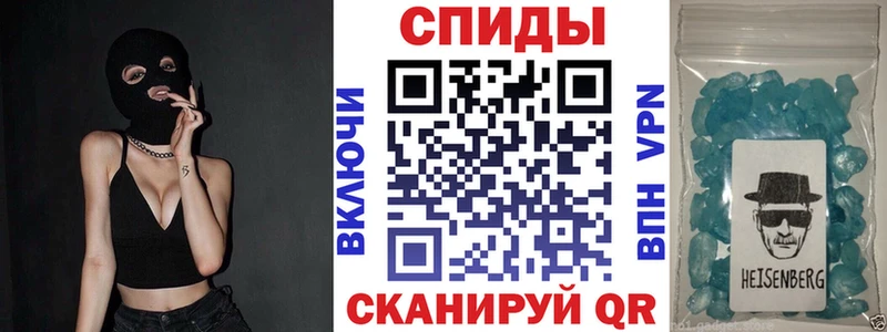 Амфетамин Premium Купить закладки Обоянь