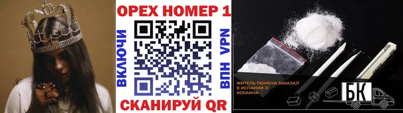 Купить где  Обоянь  COCAIN Эквадор 
