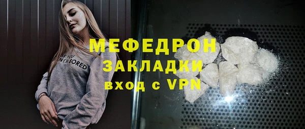 эйфоретик Карпинск