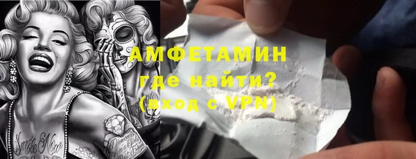 герыч Касимов