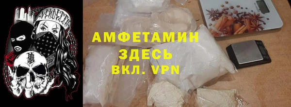 эйфоретик Карпинск