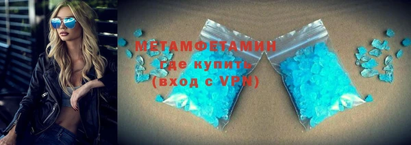 индика Киренск