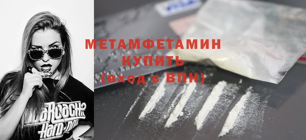 эйфоретик Карпинск