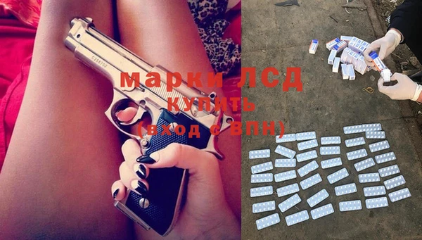 амфетамин Карталы