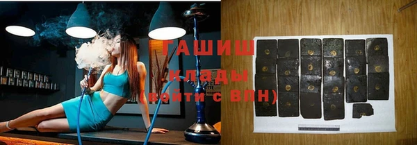 амфетамин Карталы