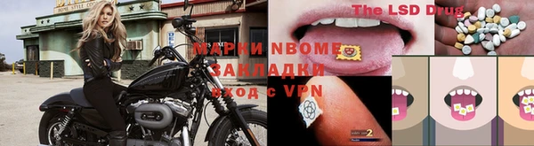 герыч Касимов