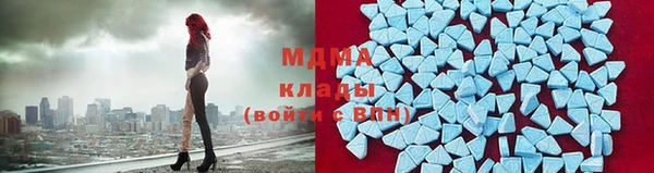 амфетамин Карталы
