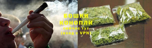 амфетамин Карталы