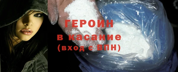 эйфоретик Карпинск