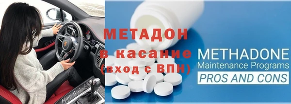 амфетамин Карталы