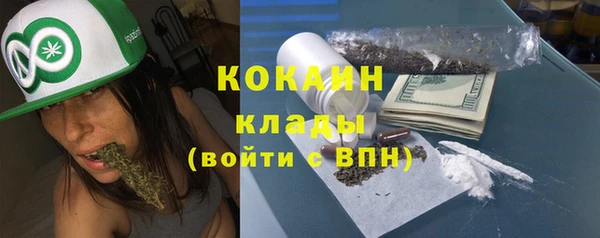 амфетамин Карталы