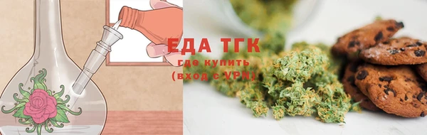 амфетамин Карталы