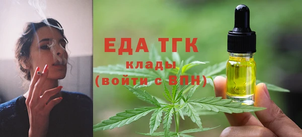герыч Касимов