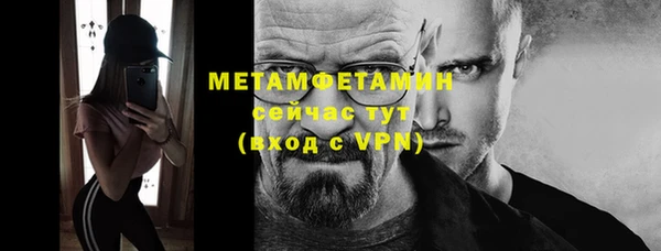 эйфоретик Карпинск