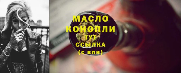 герыч Касимов
