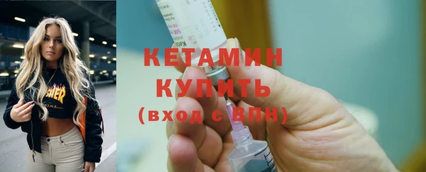 эйфоретик Карпинск