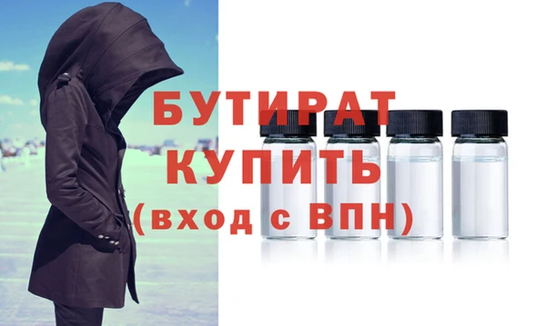 амфетамин Карталы