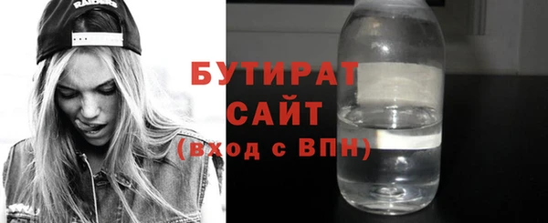 герыч Касимов