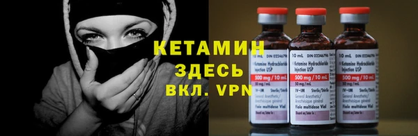 эйфоретик Карпинск