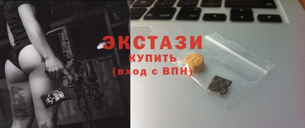 амфетамин Карталы