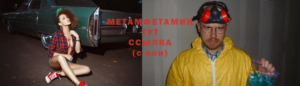 герыч Касимов
