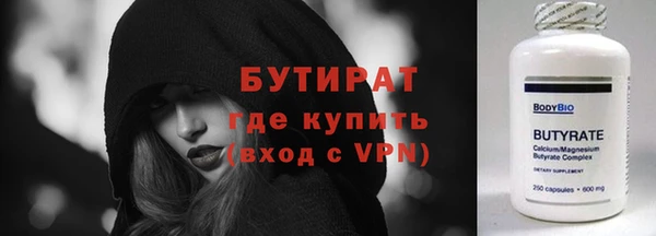 эйфоретик Карпинск