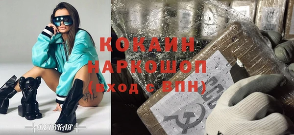 герыч Касимов