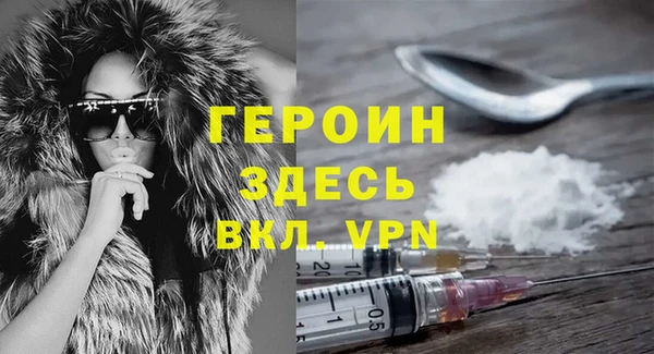 эйфоретик Карпинск