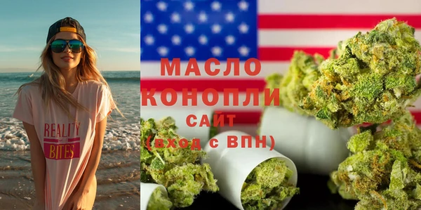 герыч Касимов