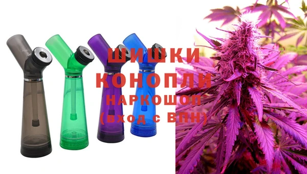 амфетамин Карталы