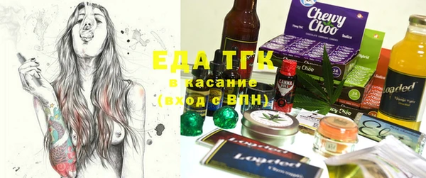 амфетамин Карталы