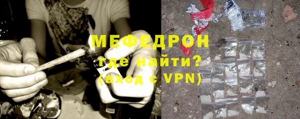 эйфоретик Карпинск