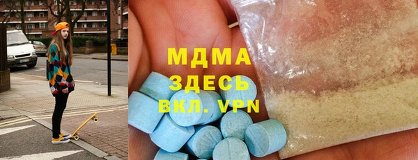 индика Киренск