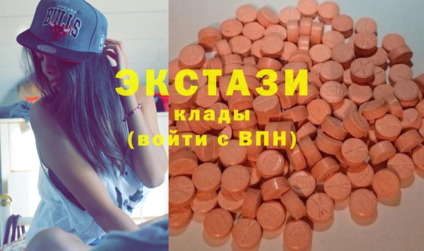 герыч Касимов