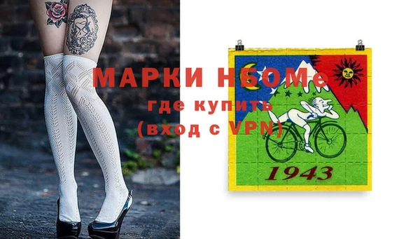 амфетамин Карталы