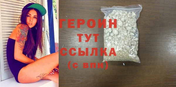 эйфоретик Карпинск