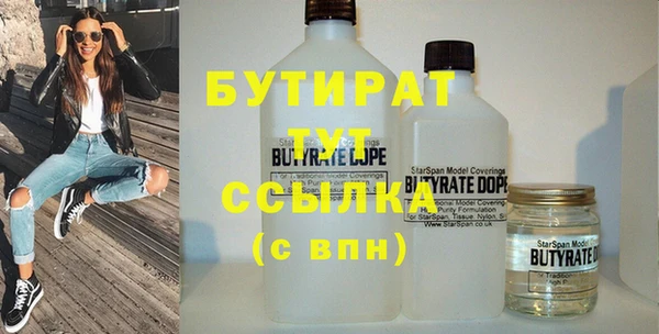 прущий лед Кинешма