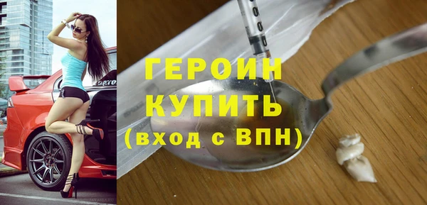 герыч Касимов