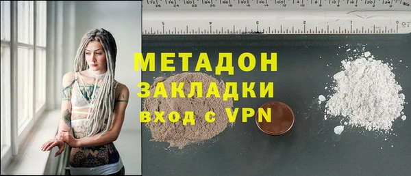 герыч Касимов