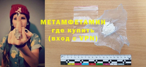 эйфоретик Карпинск