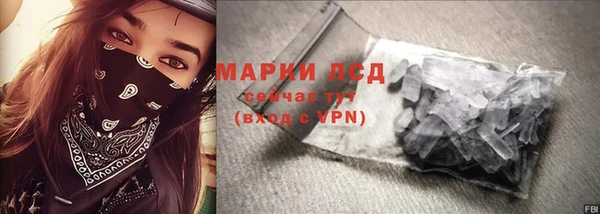 герыч Касимов