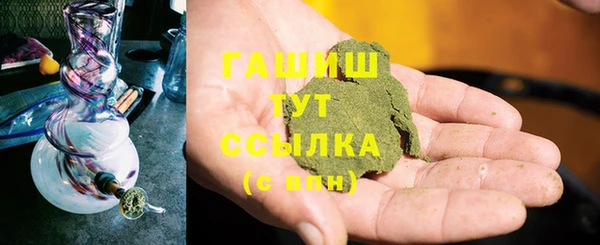 герыч Касимов